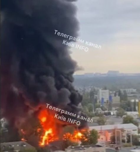 Скриншот кадра видео